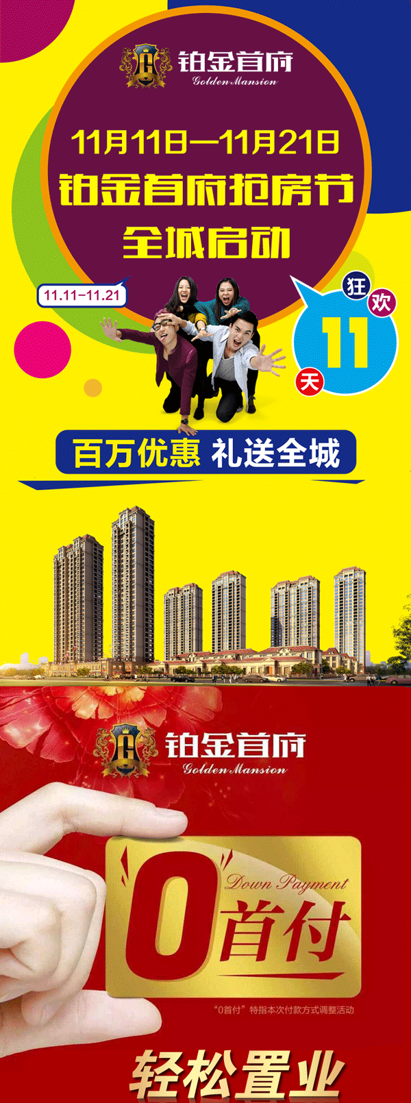 �����׸� �����׸�¥�̻