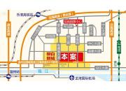 �й��繤������