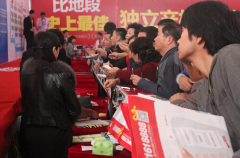 中国电工电器城