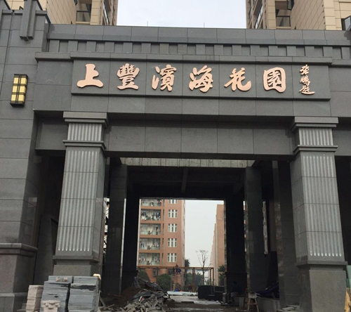 �Ϸ������԰