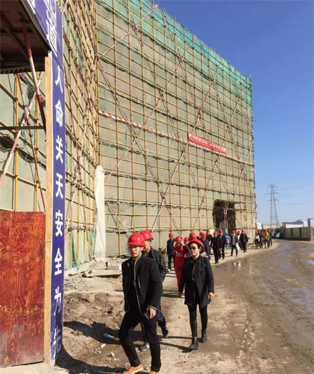 中国电工电器城