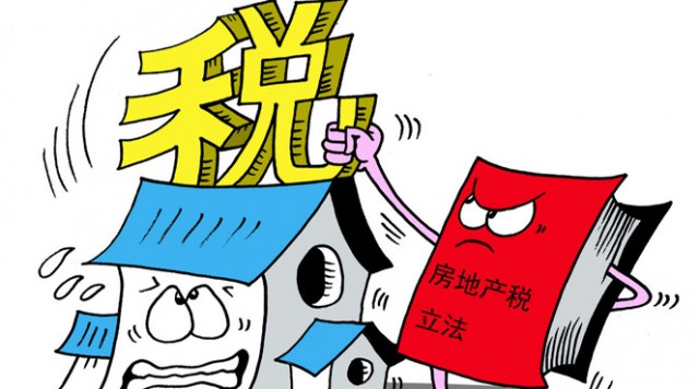 ���ز�˰��������