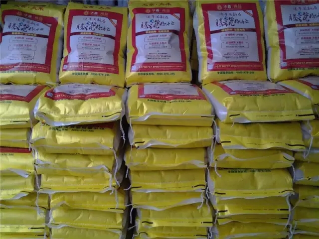 柳市华鑫尚品 华鑫尚品蜡像馆