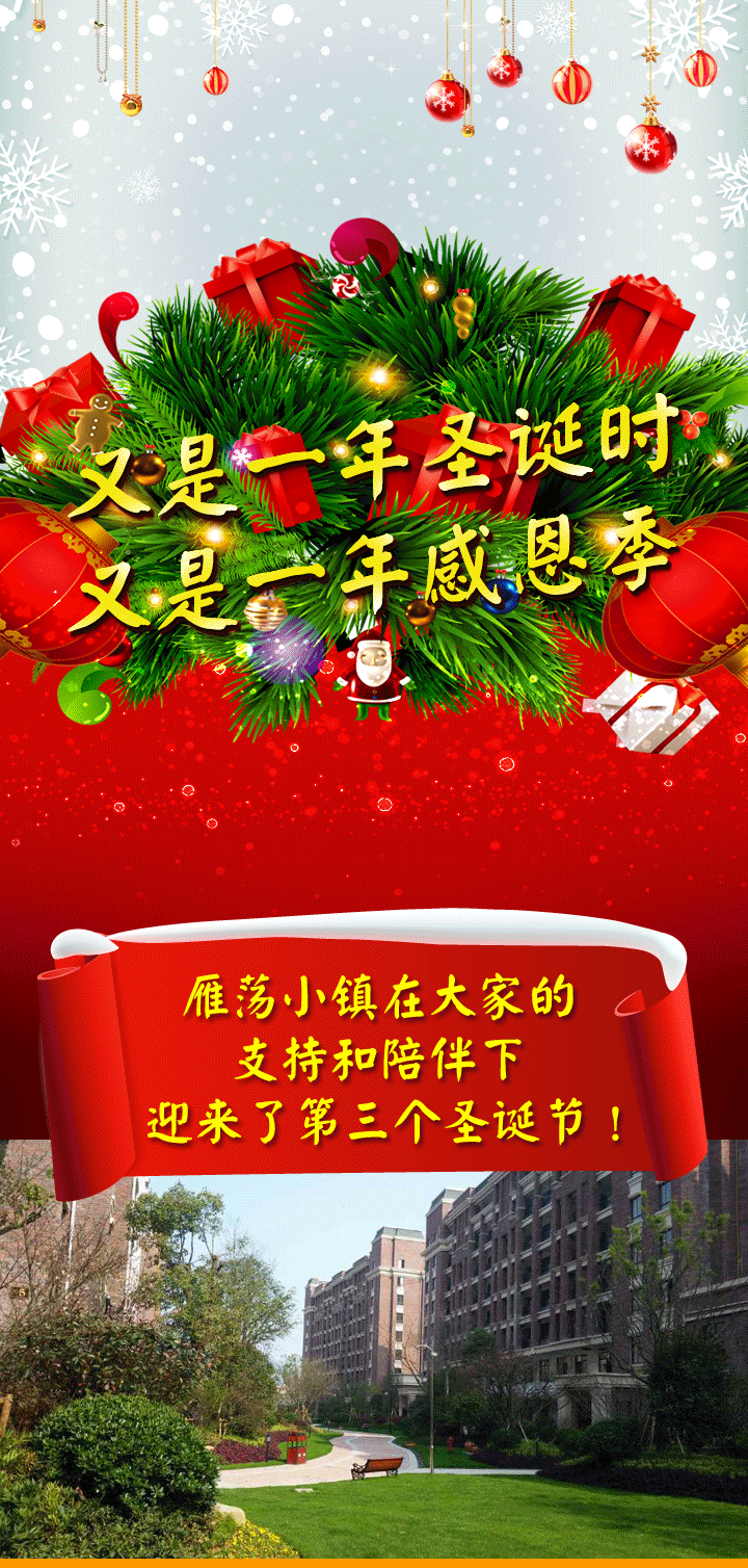 �㵴С��¥�̻