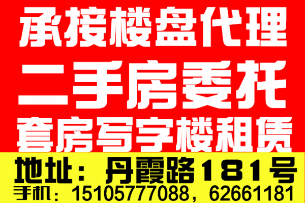 �����㳡 4��2��2�� 180�O