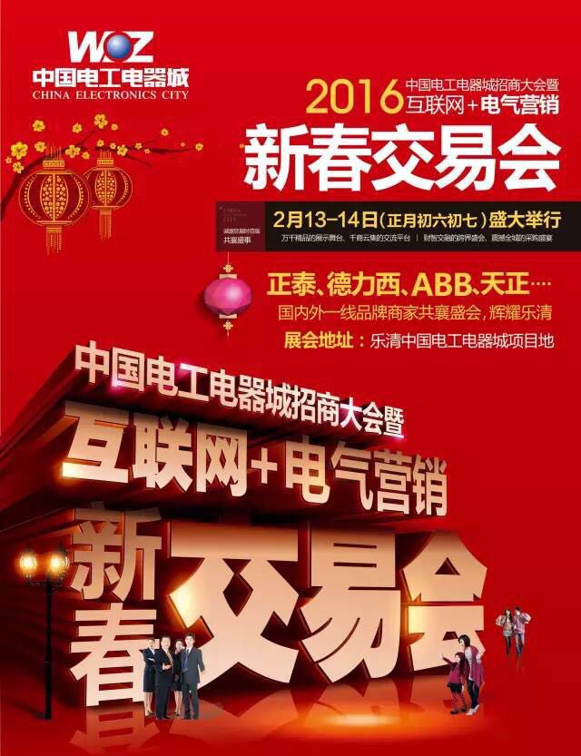 �й��繤������,�й��繤�������´����׻�,���̴��