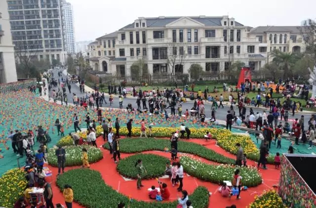 �º����¹�԰�����㻨չ