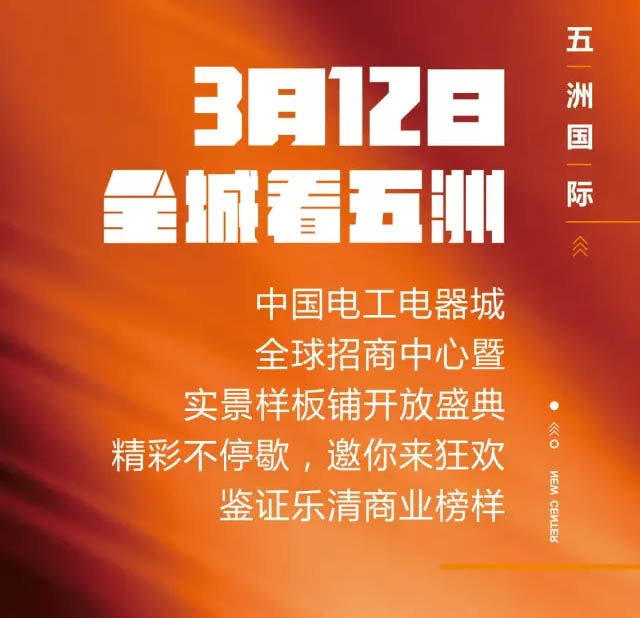 �й��繤������,������ʵ�����巿����