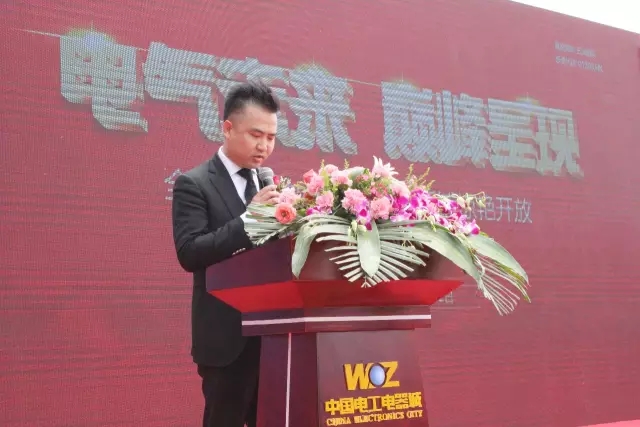 �й��繤������,���������巿����,ȫ����������