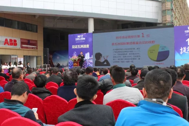 �й��繤������,���������巿����,ȫ����������