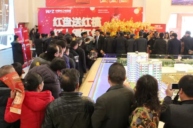 �й��繤������,���������巿����,ȫ����������