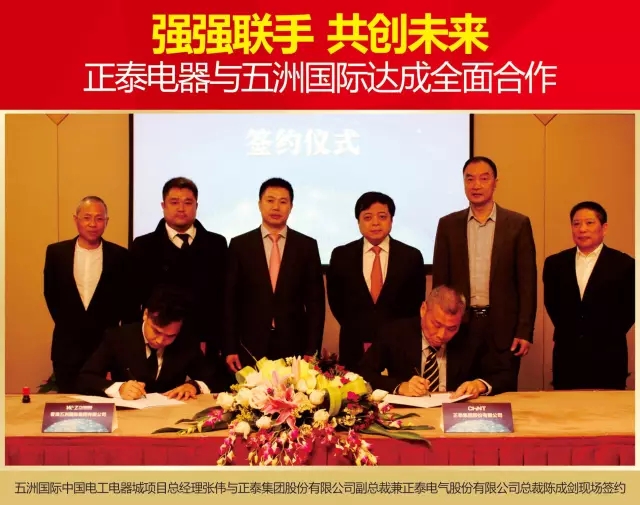 �й��繤������,���������巿����,ȫ����������