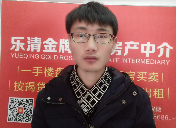 金牌房产方沈育店铺