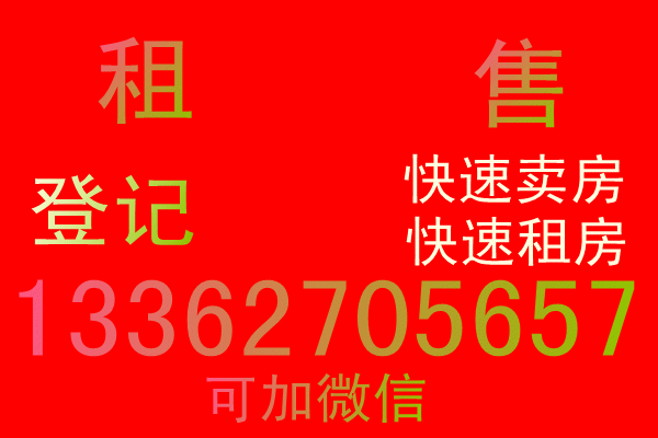 ������� 4��2��2�� 190�O