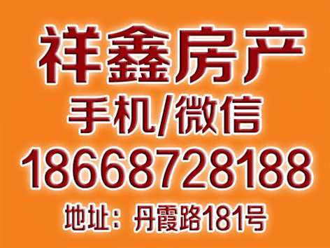 ��ϼС�� 3��1��1�� 110�O