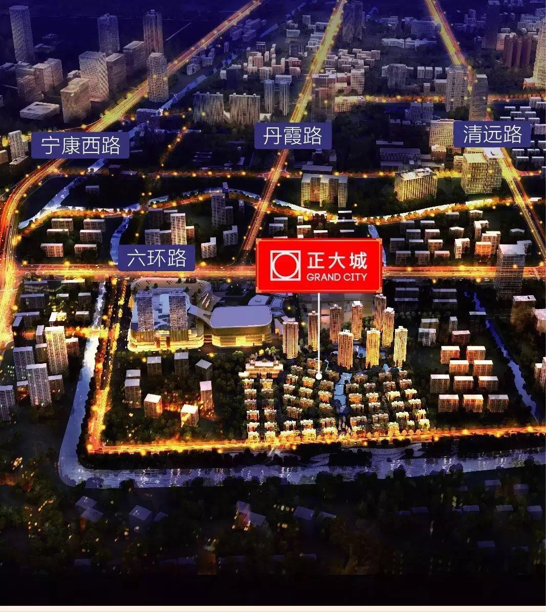 2 正大城.香颂,乐清正大城,乐清楼盘