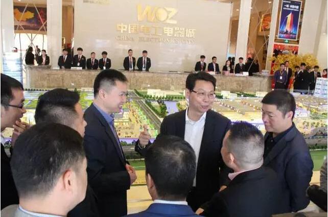 视察 视察 中国电工电器城,市委领导视察电器城,五洲国际