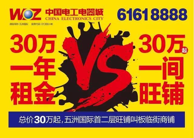 � �й��繤������,��ί�쵼�Ӳ������,���޹���