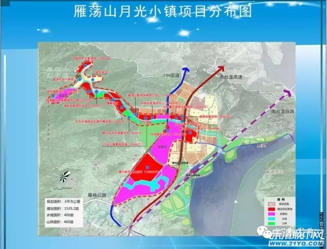 ������ɫС���¯,������ɫС��,