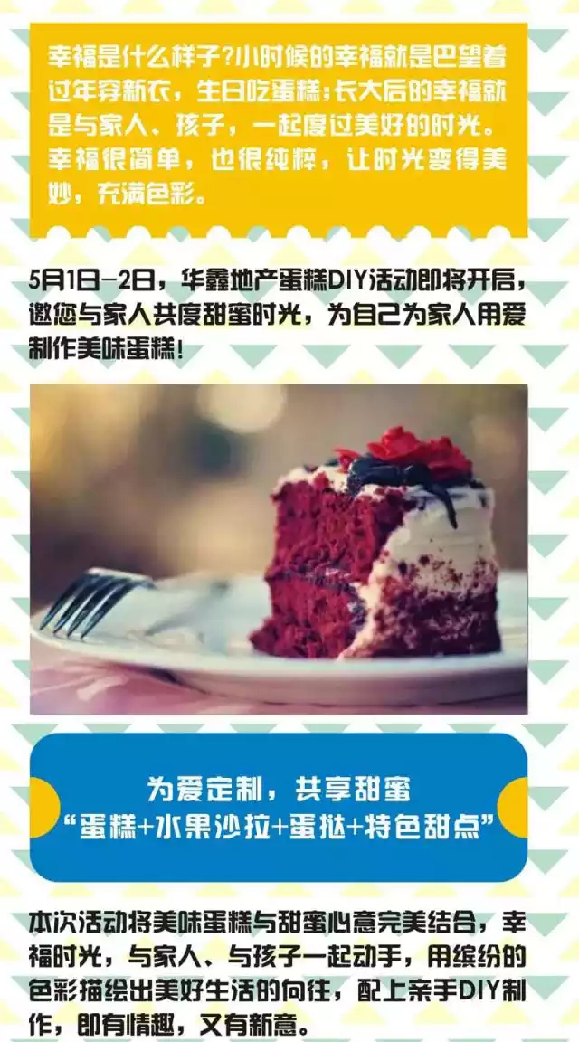 ���л�����Ʒ,���н�ǻ���,����¥��