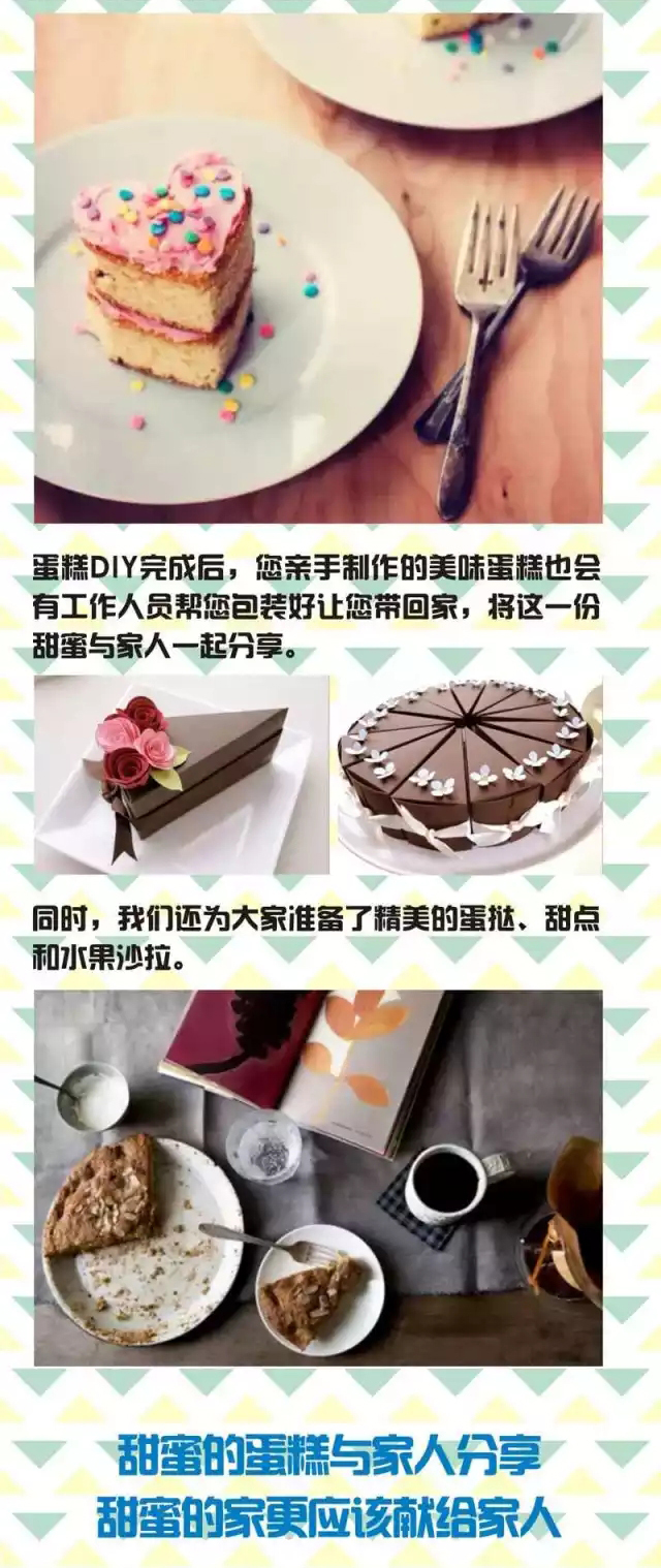 ���л�����Ʒ,���н�ǻ���,����¥��