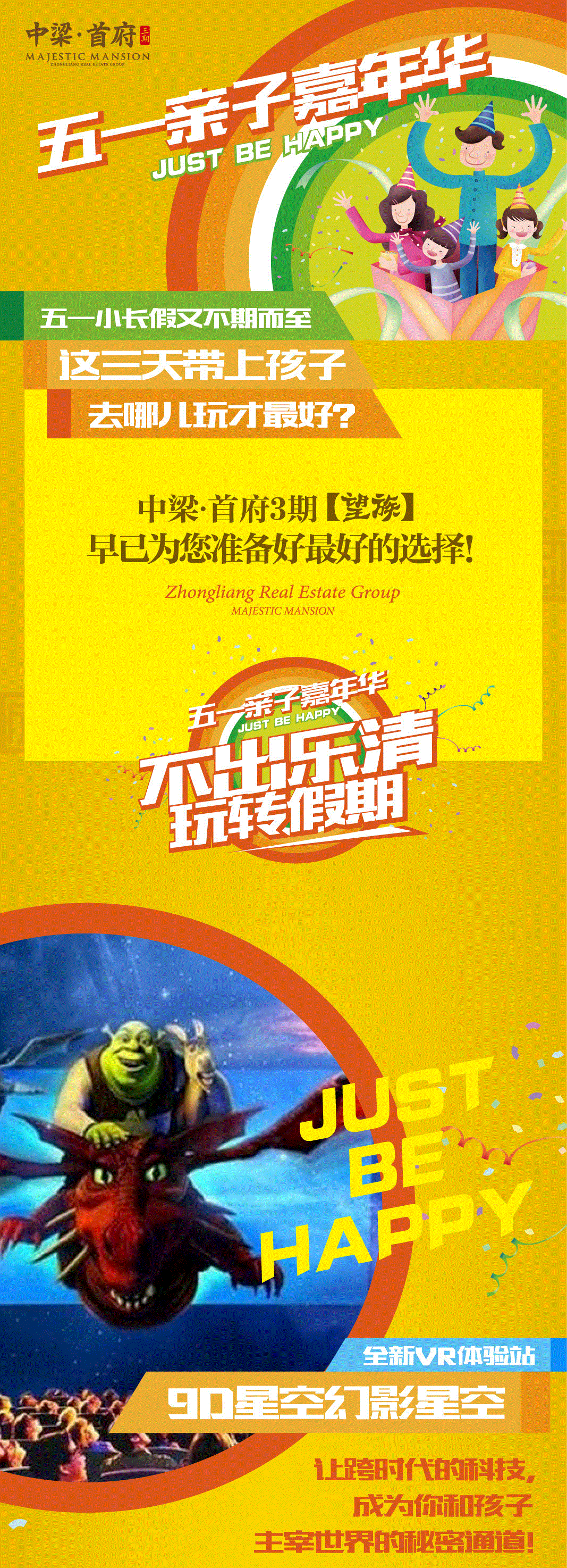 �����׸�����,��������,�������껪