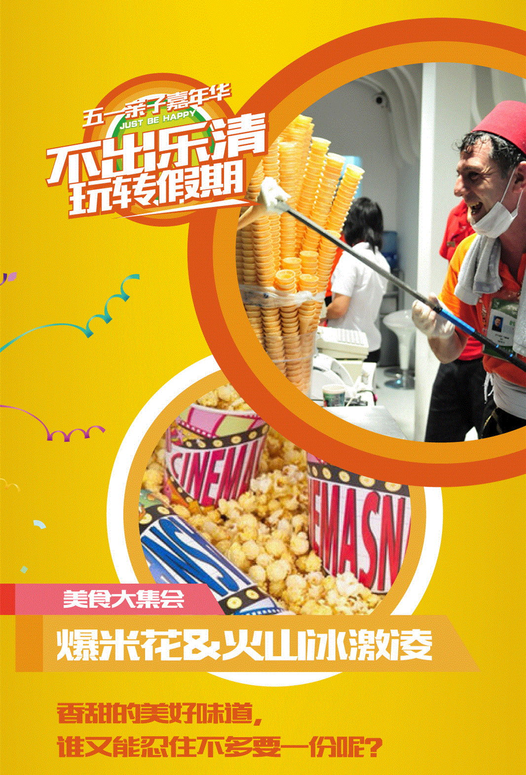 �����׸�����,��������,�������껪