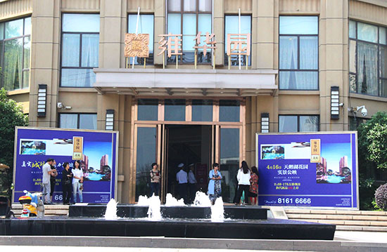 ���ַ��֣�Ӻ��԰�����漰�������ѧ����