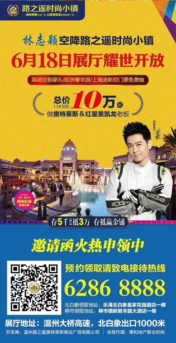 ·֮ңʱ��С��,������˹�㳡,���������˹