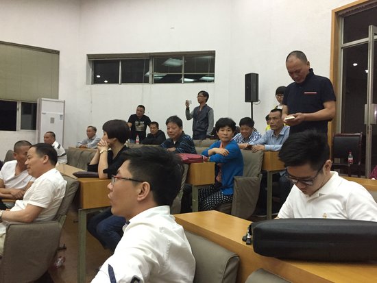 拍卖闹"乌龙"!激战到半夜 国土局给出结果竟然是……