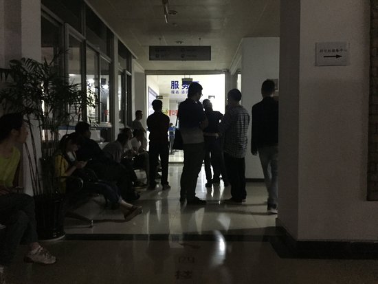 拍卖闹"乌龙"!激战到半夜 国土局给出结果竟然是……