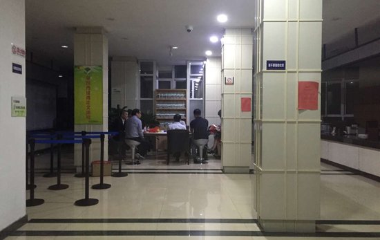 拍卖闹"乌龙"!激战到半夜 国土局给出结果竟然是……