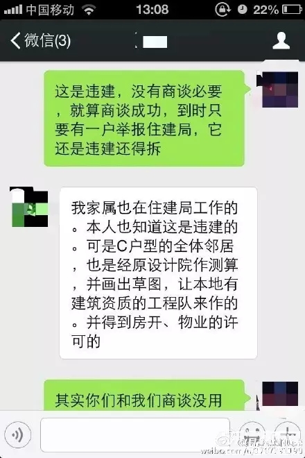 �����������,�������Υ��,ҵ��Ͷ��