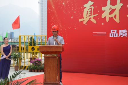 乐清新湖海德,海德公园二期开放,乐清海德公园