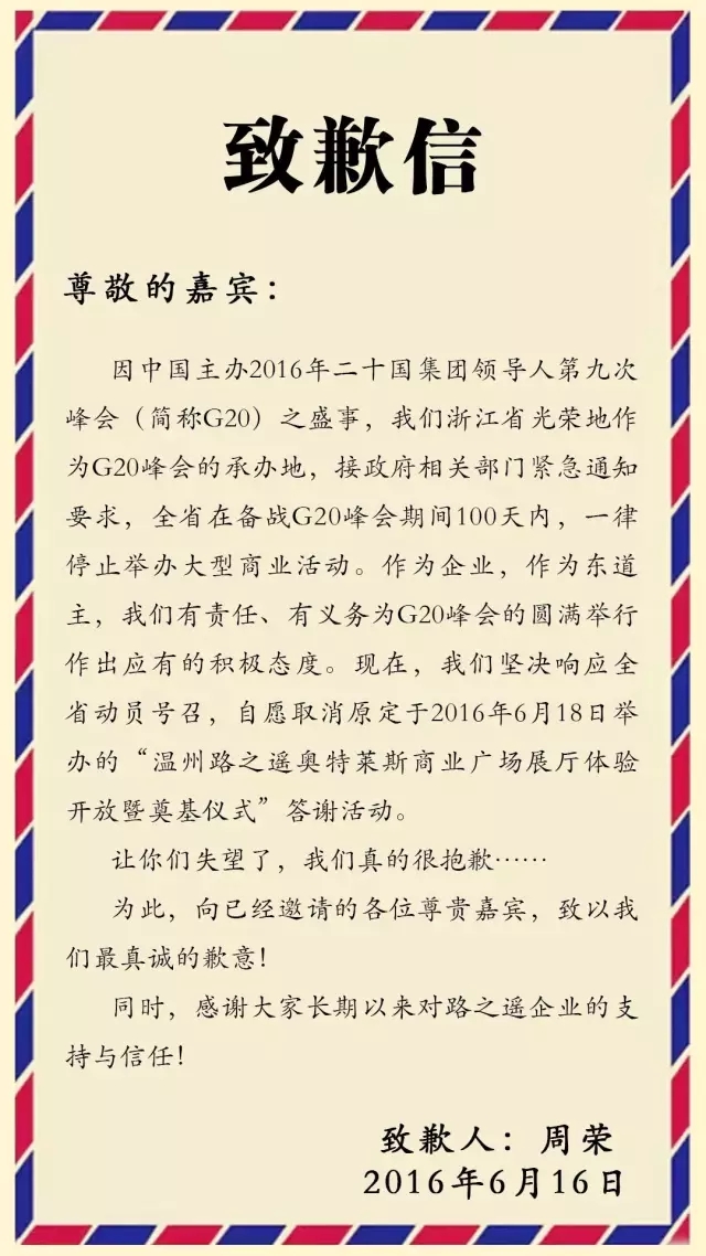 ·֮ңʱ��С��,������˹,������,��־ӱ