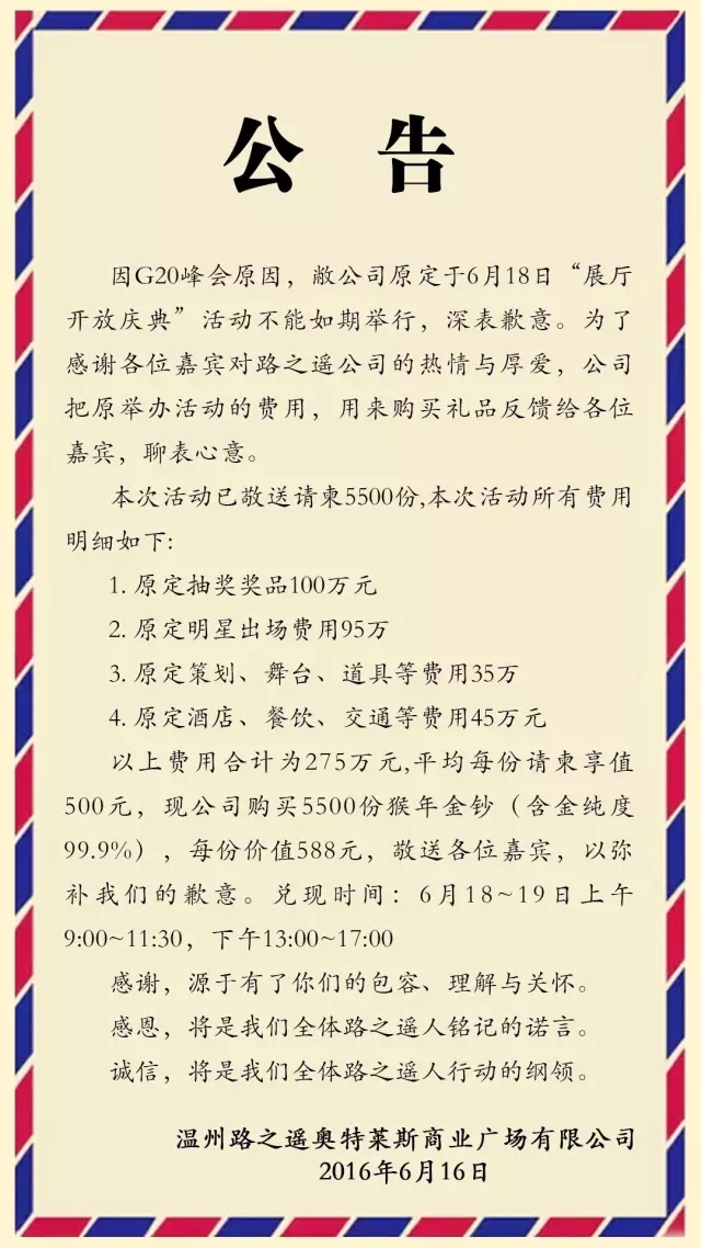 ·֮ңʱ��С��,������˹,������,��־ӱ