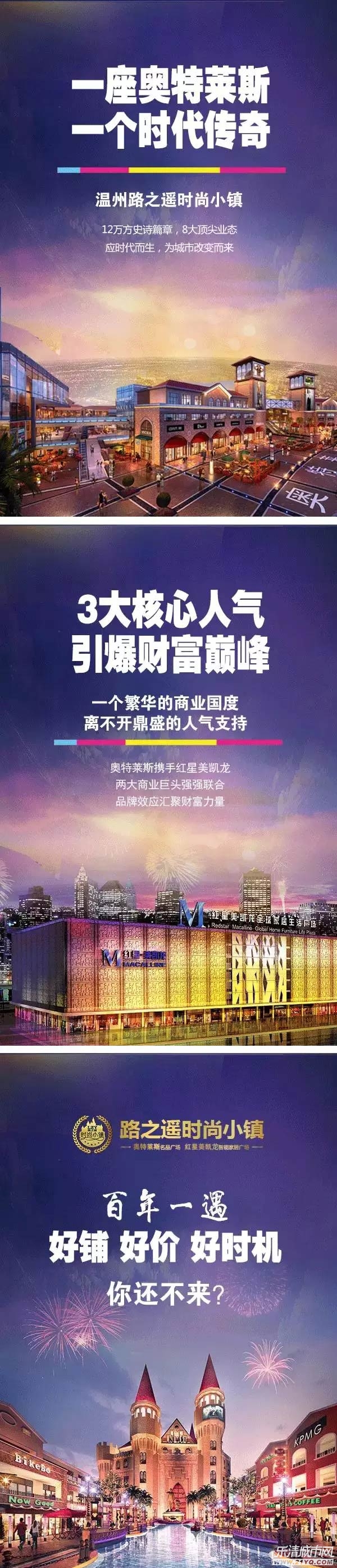 ·֮ңʱ��С��,������˹,������,��־ӱ