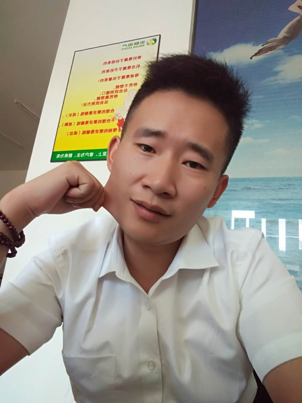 ���ɵ���