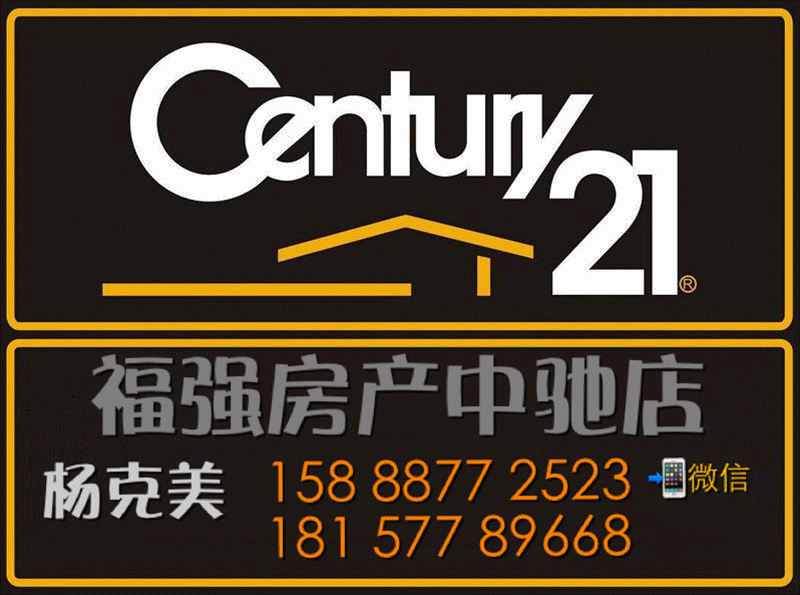 �гۺ�����԰��¥��� 3��2��2�� 170�O