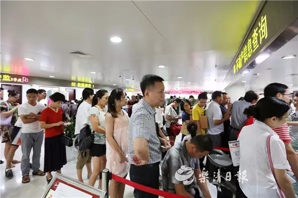 房产证停办,乐清不动产权证,不动产统一登记