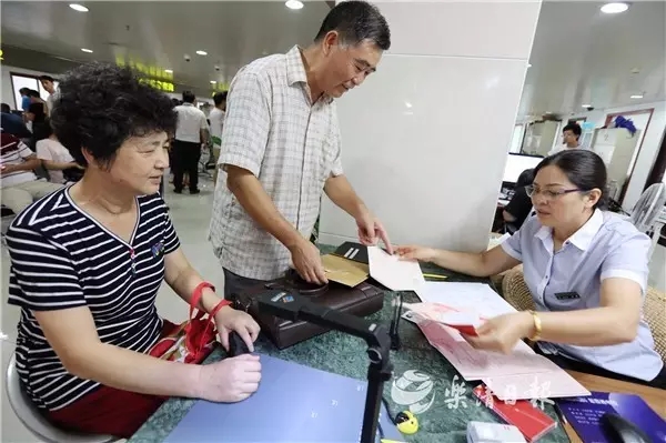 房产证停办,乐清不动产权证,不动产统一登记