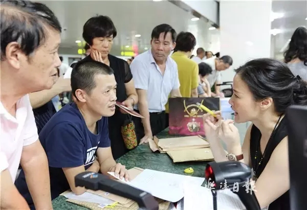 房产证停办,乐清不动产权证,不动产统一登记