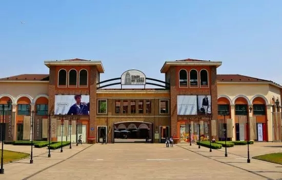 奥特莱斯,路之遥,乐清奥特莱斯