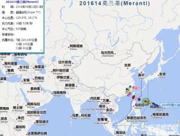 QQ截图20160913085402.jpg QQ截图20160913085402.jpg