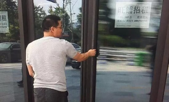 温州老板一口气买6套商铺十几套房子!结果惨了!