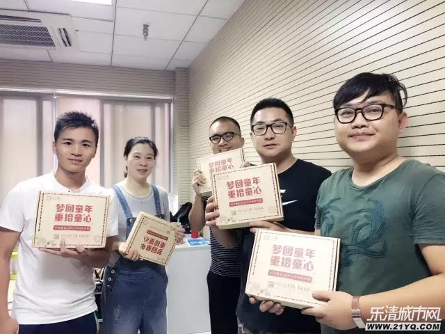 ���������,����Ƕ��ڿ���,����ţ��