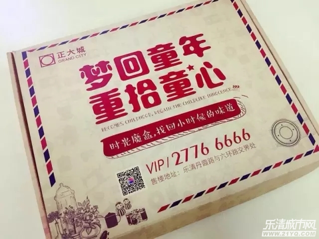 ���������,����Ƕ��ڿ���,����ţ��