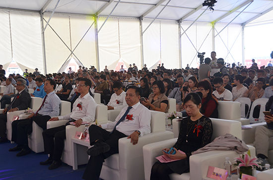 第十七届电器文化节招商启动大会盛大举行!