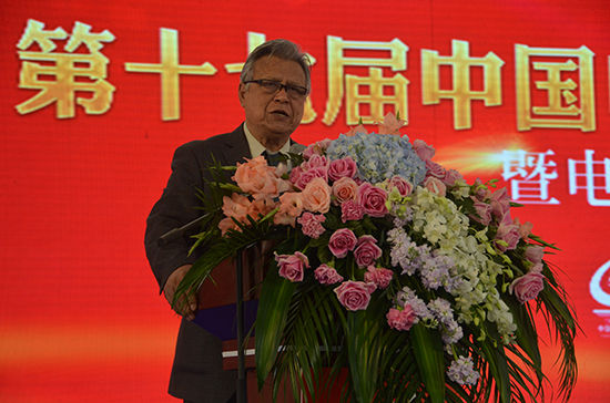 第十七届电器文化节招商启动大会盛大举行!