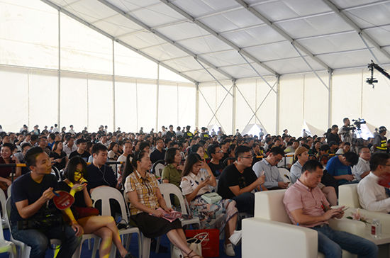 第十七届电器文化节招商启动大会盛大举行!